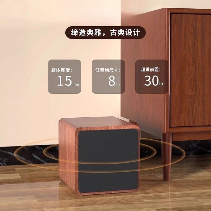 Wooden TV Audio Whispering Wal - Home Cinema Karaoke Projector review and price