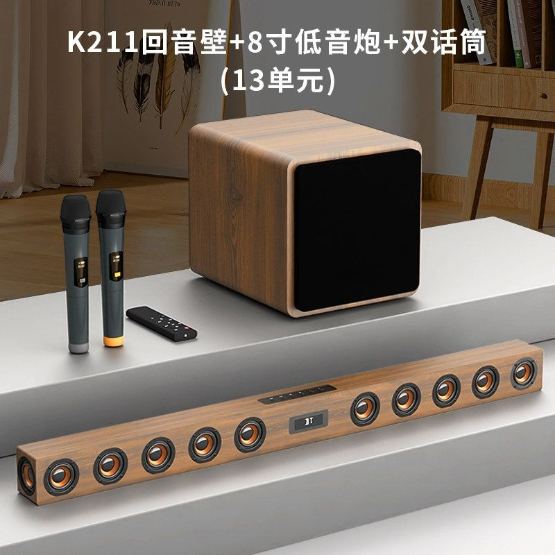 Wooden TV Audio Whispering Wal - Home Cinema Karaoke Projector review and price