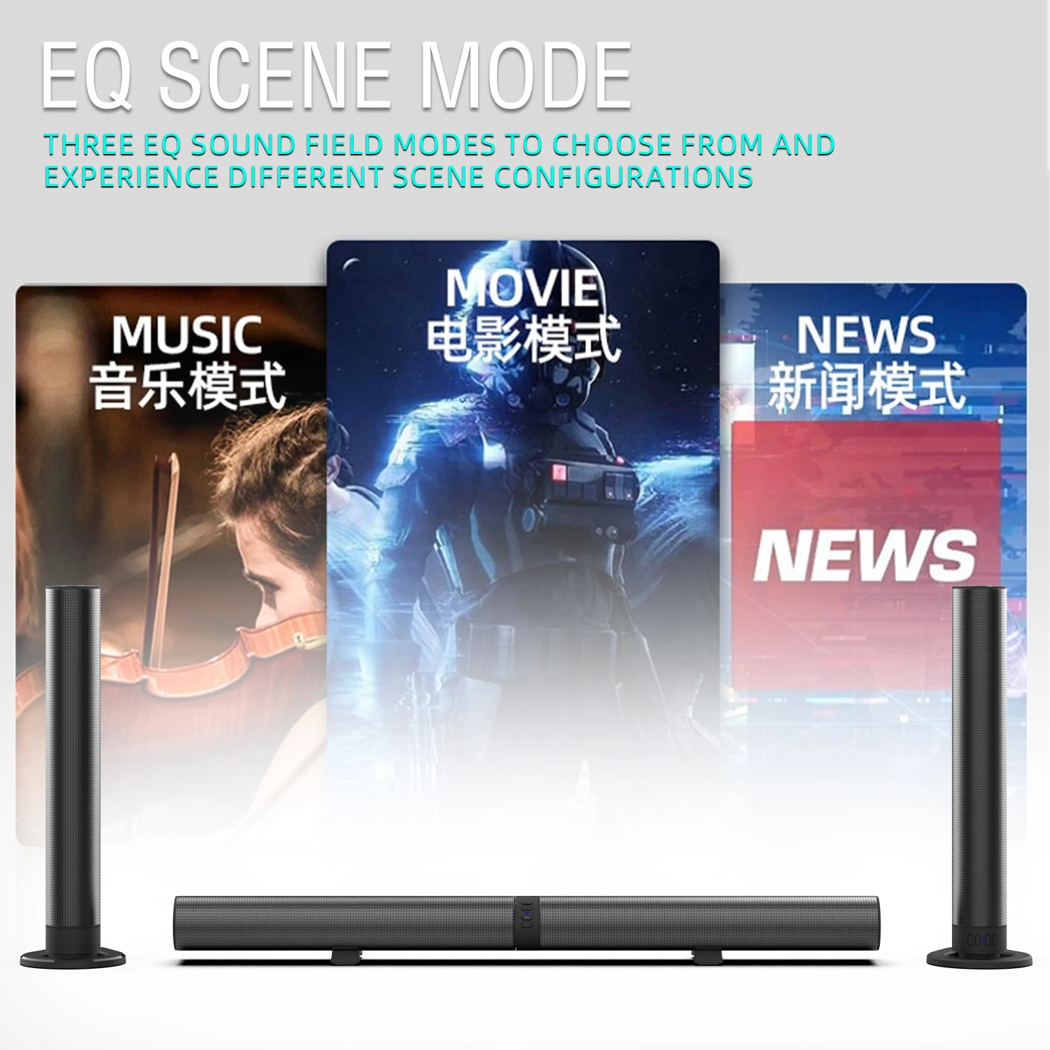 FM Soundbar TV Bluetooth Speak - Home Cinema Of Soundbar review and price