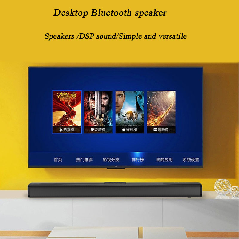 Cinema 3D Surround Sound Speak - Home Cinema Of Soundbar review and price