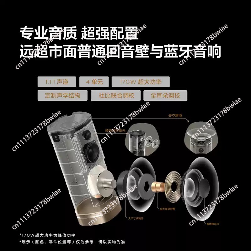 Wireless Speaker Z100 Gold 1.1 - Home Cinema Speaker System review and price