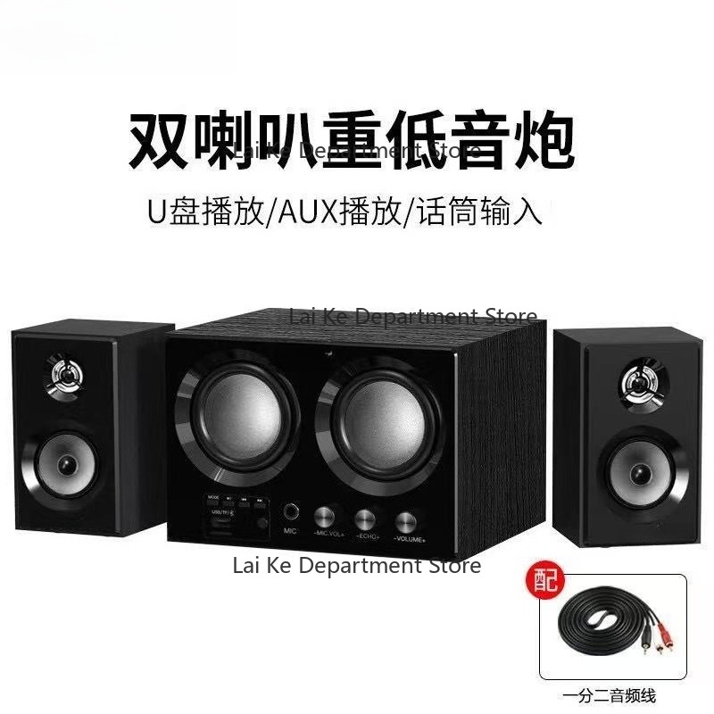 5.1 Wireless Subwoofer Bluetoo - Soundbar Bluetooth Home review and price