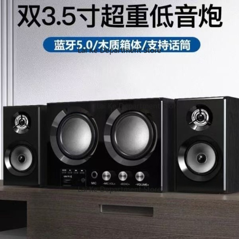 5.1 Wireless Subwoofer Bluetoo - Soundbar Bluetooth Home review and price