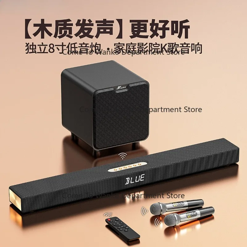 2.1 Channel Soundbar TV Speake - Soundbar Bluetooth Home review and price