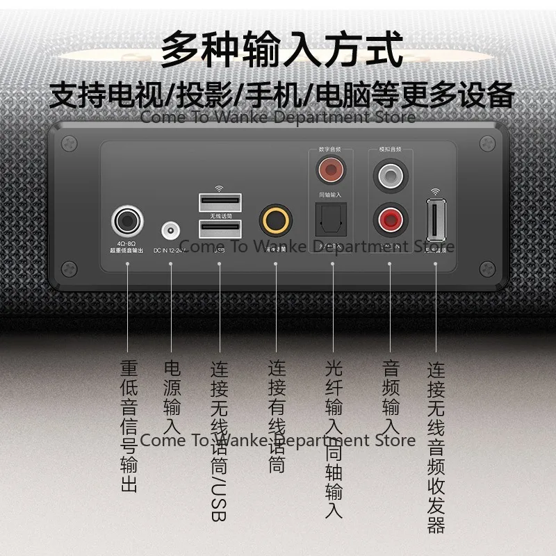 2.1 Channel Soundbar TV Speake - Soundbar Bluetooth Home review and price
