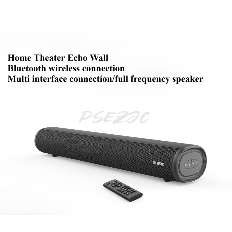 SE04B Home Bluetooth Speaker S - Home Cinema Of Soundbar review and price