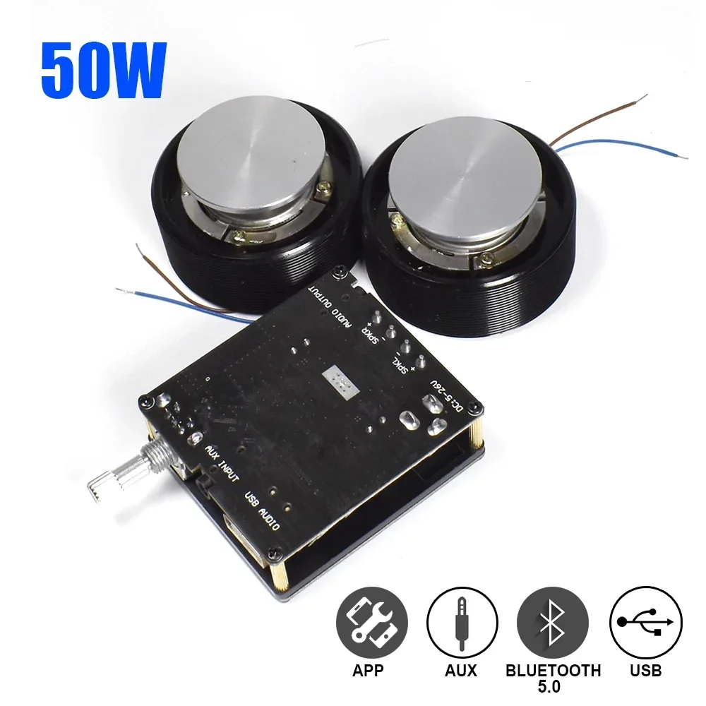1 Set 50W 2.0 HIFI Vibration S - Home Cinema System review and price