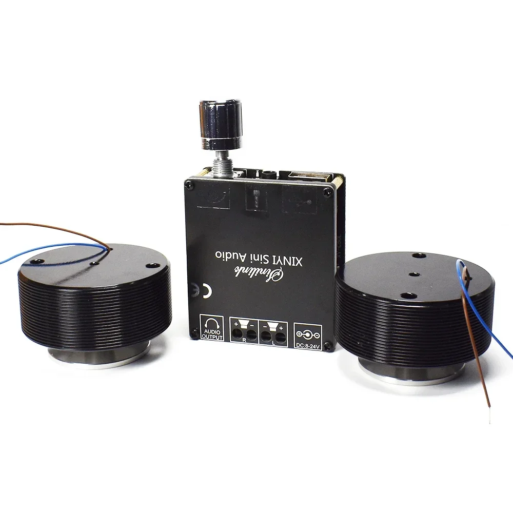 1 Set 50W 2.0 HIFI Vibration S - Home Cinema System review and price
