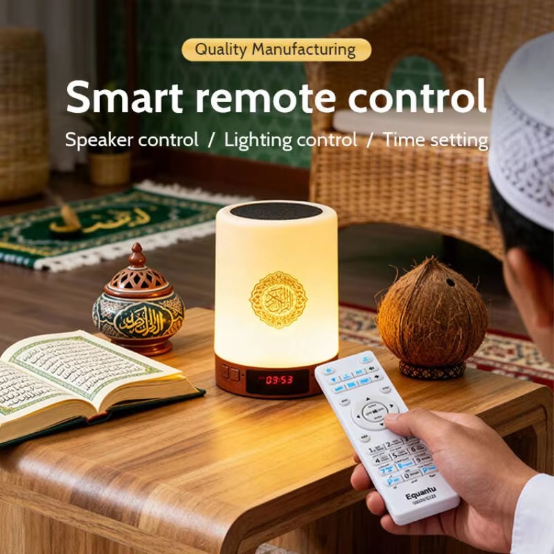 Night Light Muslim Arabic Kora - Home Cinema Speaker System review and price