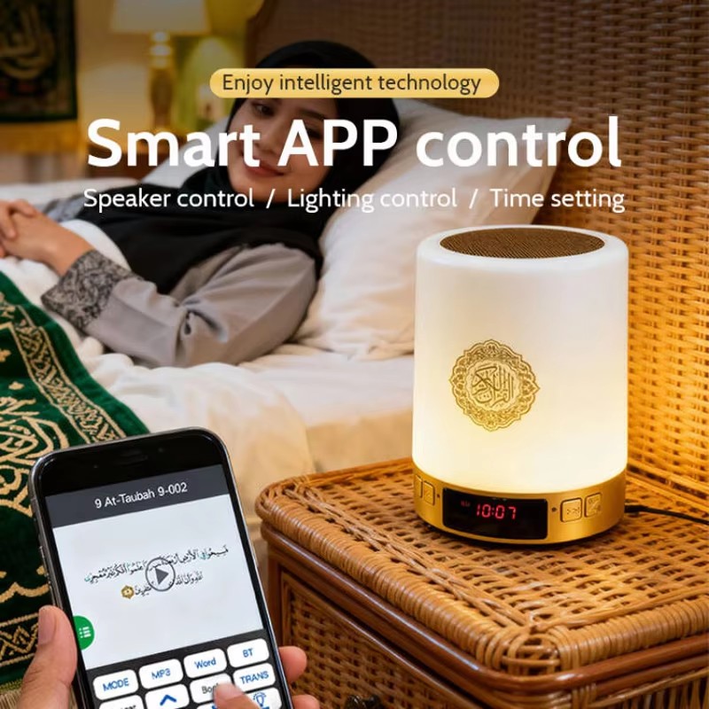 Night Light Muslim Arabic Kora - Home Cinema Speaker System review and price