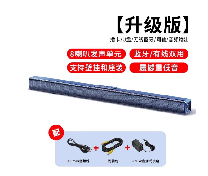 Black 40W High Power 2.0-CH Ho - Home Cinema Of Soundbar review and price