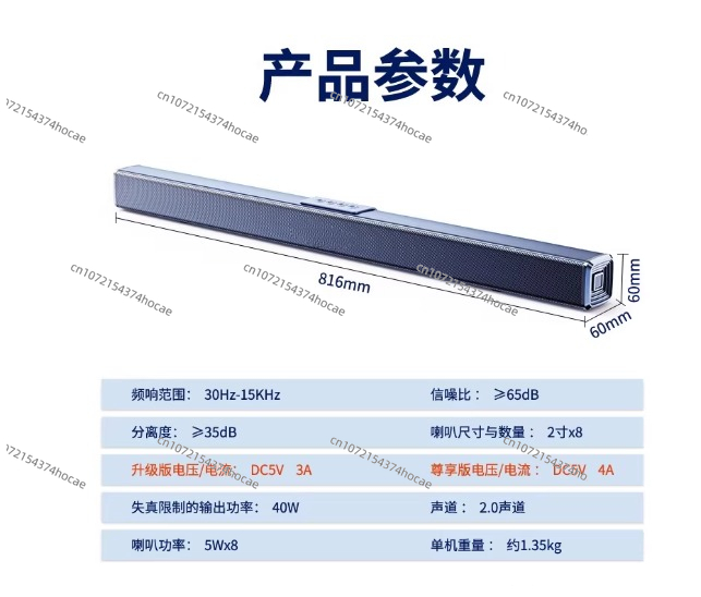 Black 40W High Power 2.0-CH Ho - Home Cinema Of Soundbar review and price