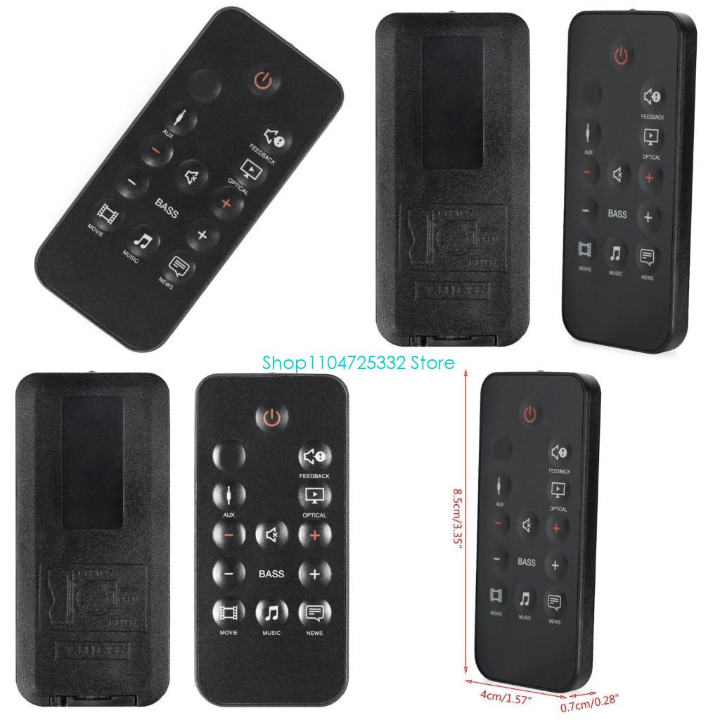 P5EA Remote Control for Home C - Home Cinema Of Soundbar review and price