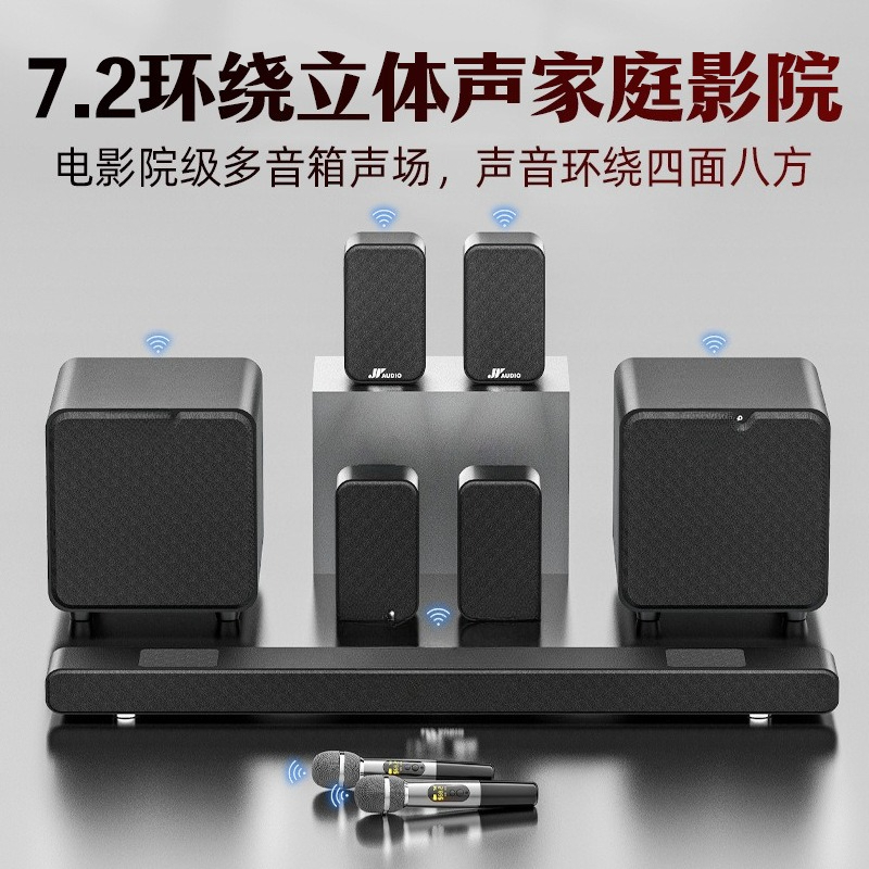 LCD TV, external stereo, proje - Home Cinema Karaoke Projector review and price