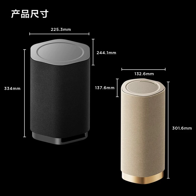 Wireless Speakers Speakers Hom - Home Cinema Speaker System review and price