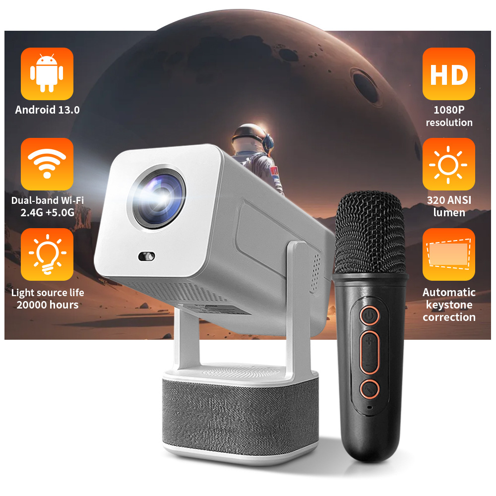 Outdoor Karaoke projector, dou - Home Cinema Karaoke Projector review and price